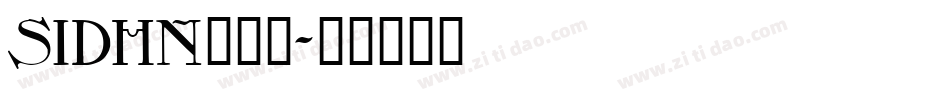 SIDHN___字体转换