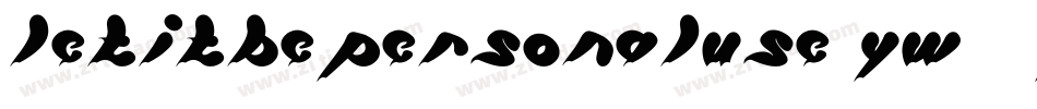 LetItBePersonalUse-yw11Y字体转换