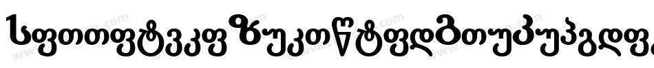 CassandraPersonalUseRegular-3BjG字体转换