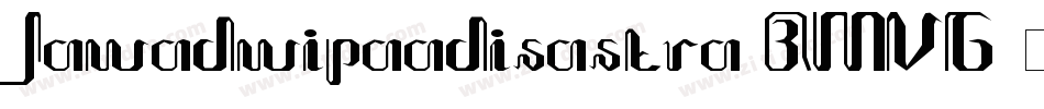 Jawadwipaadisastra-3MVG字体转换