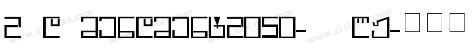 2NdAmendment2050-MPlJ字体转换