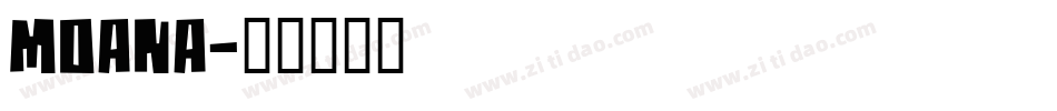 moana字体转换