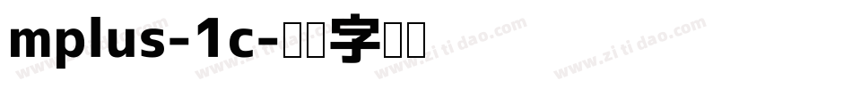 mplus-1c字体转换