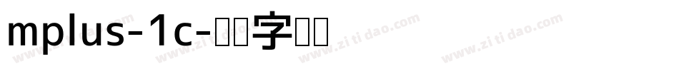 mplus-1c字体转换
