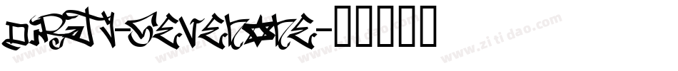 Dirty-SevenOne字体转换