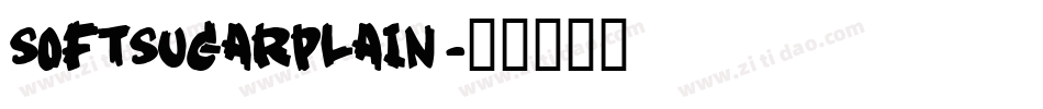 SOFTSUGARPLAIN字体转换