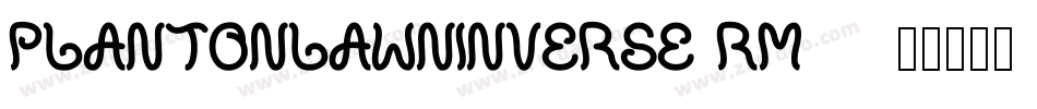 PlantOnLawnInverse-Rm53字体转换