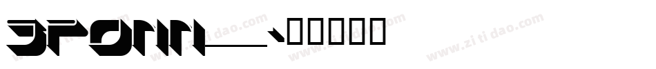 SPONN___字体转换