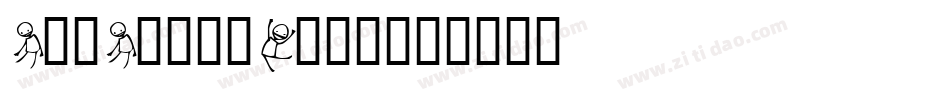SamSans-Bold字体转换