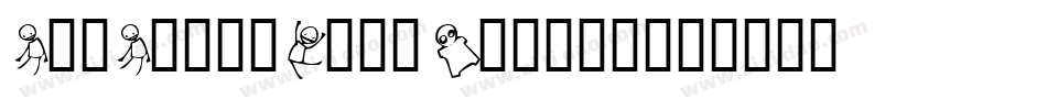 SamSans-BoldItalic字体转换