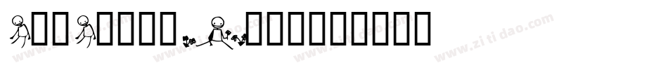 SamSans-Thin字体转换