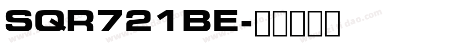 SQR721BE字体转换