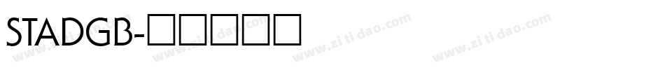 STADGB字体转换