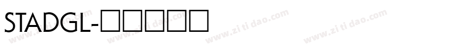 STADGL字体转换