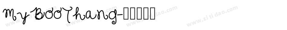 MyBooThang字体转换