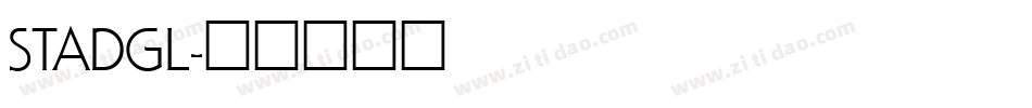 STADGL字体转换