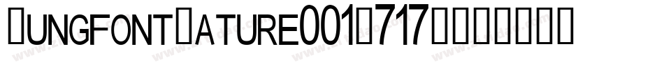 TungfontNature001-717P字体转换