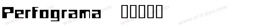 Perfograma字体转换