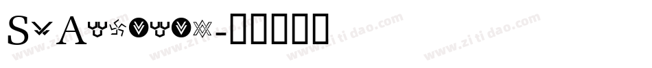 Stargorod字体转换