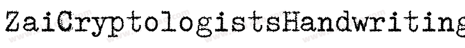 ZaiCryptologistsHandwriting1905-1GjVj字体转换