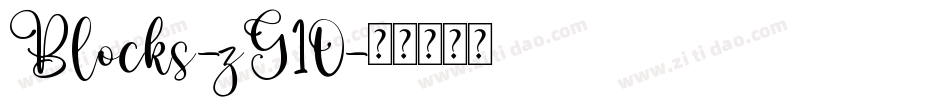 Blocks-zG10字体转换