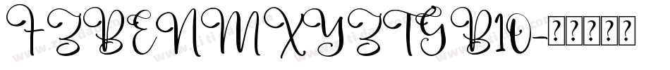 FZBENMXYZTGB10字体转换