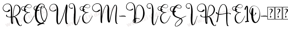 REQUIEM-DIESIRAE10字体转换