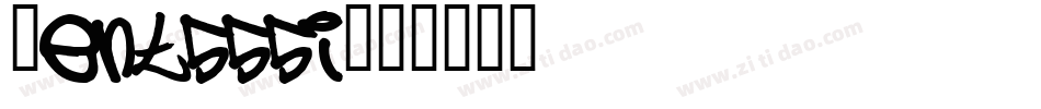 Cent751i字体转换