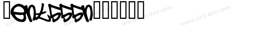 Cent751n字体转换