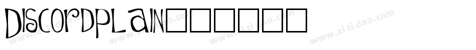 DiscordPlain字体转换