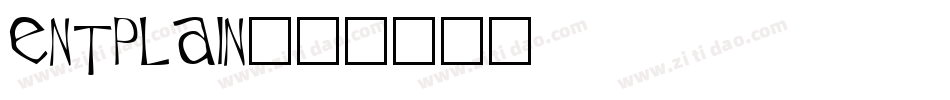 entplain字体转换