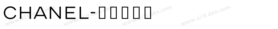 chanel字体转换