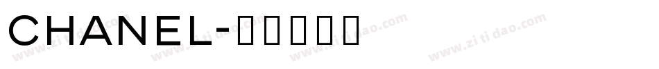 chanel字体转换