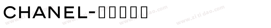 chanel字体转换