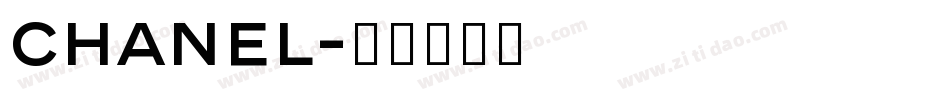 chanel字体转换