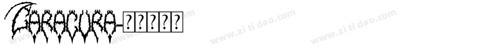 Caracura字体转换