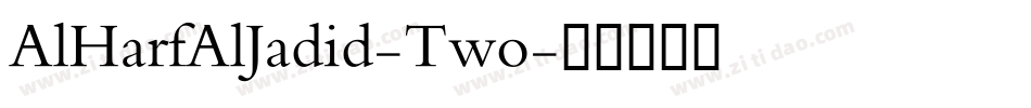 AlHarfAlJadid-Two字体转换