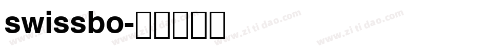 swissbo字体转换