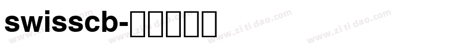 swisscb字体转换