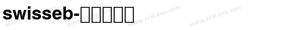 swisseb字体转换