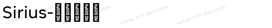 Sirius字体转换
