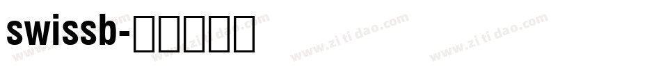swissb字体转换