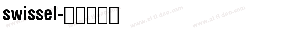 swissel字体转换