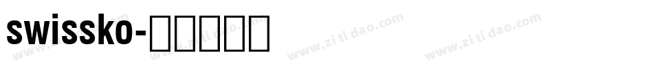 swissko字体转换