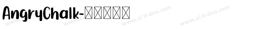 AngryChalk字体转换