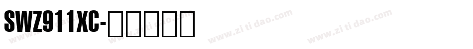 SWZ911XC字体转换