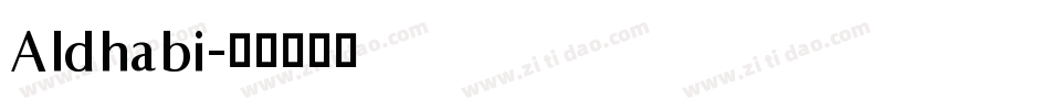 Aldhabi字体转换