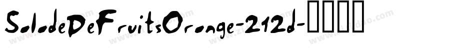 SaladeDeFruitsOrange-212d字体转换