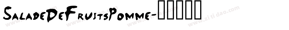 SaladeDeFruitsPomme字体转换