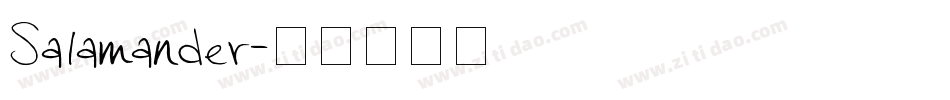 Salamander字体转换